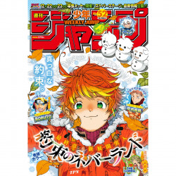 Weekly Shōnen Jump N°52 –...