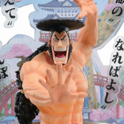 One Piece - Figurine Kozuki...