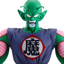 Dragon Ball - Figurine...