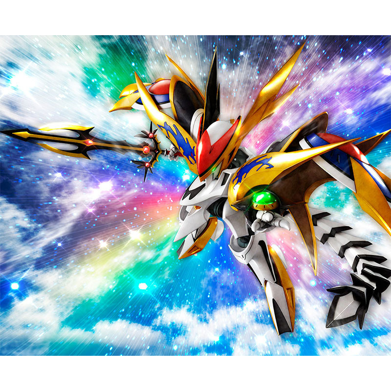 Maquette Cho Mashin Ryujinmaru - Gundam HG - Model Kit