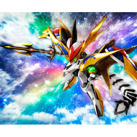 Maquette Cho Mashin Ryujinmaru - Gundam HG - Model Kit