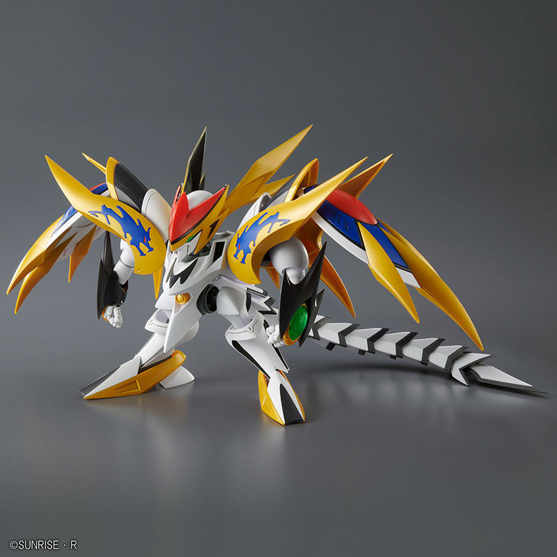 Maquette Cho Mashin Ryujinmaru - Gundam HG - Model Kit