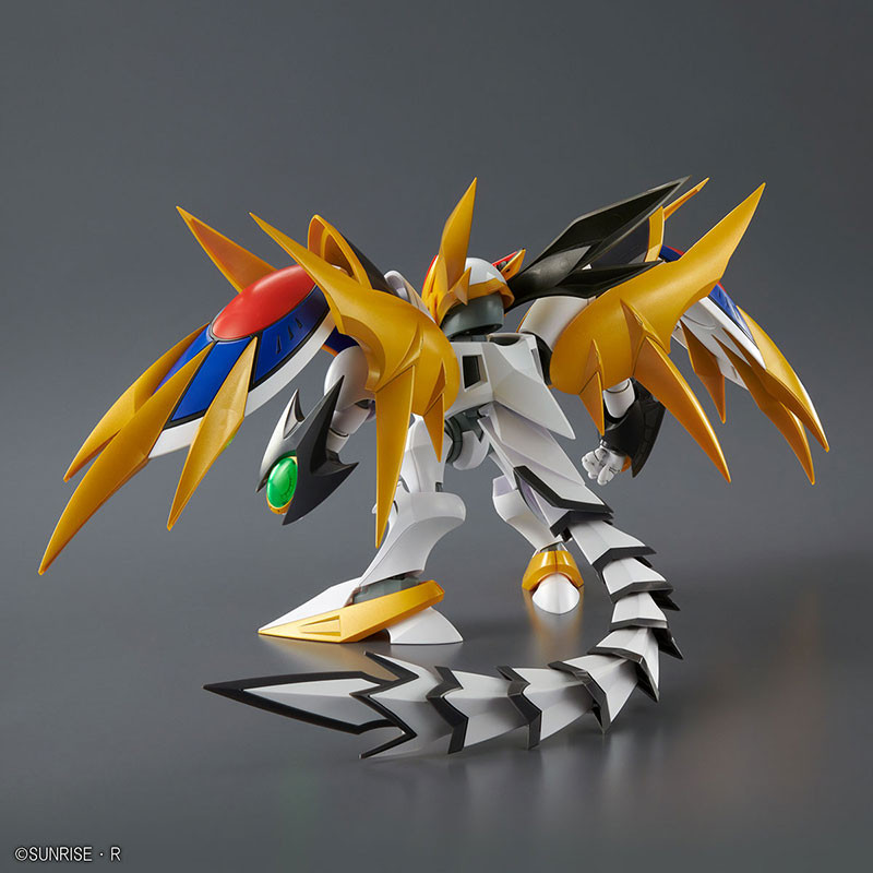 Maquette Cho Mashin Ryujinmaru - Gundam HG - Model Kit