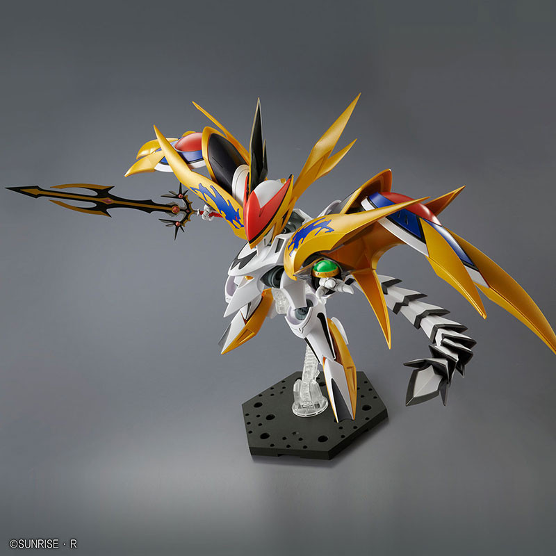 Maquette Cho Mashin Ryujinmaru - Gundam HG - Model Kit