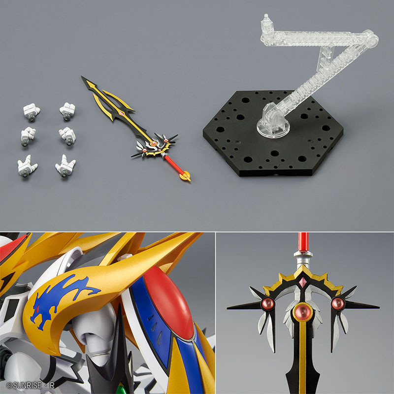 Maquette Cho Mashin Ryujinmaru - Gundam HG - Model Kit