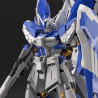 Gundam - Maquette HI-V Nu - Gundam RG - 1/144 Model Kit