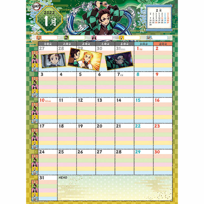 Calendrier Kimetsu No Yaiba 2022 En Japonais
