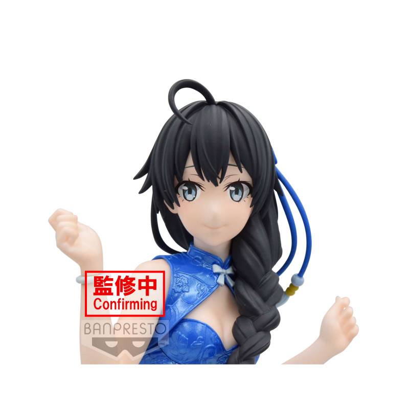 Figurine Yukino Yukinoshita - My Teen Romantic Comedy SNAFU Climax - Kyunties Figure