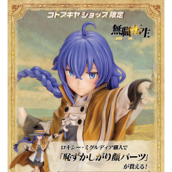 Mushoku Tensei : Jobless...