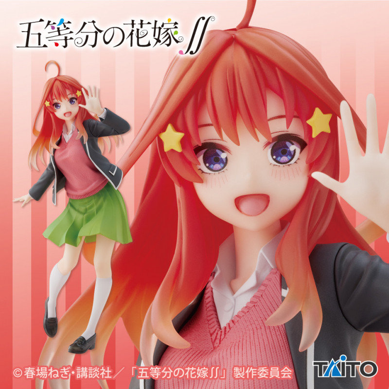 Figurine Nakano Itsuki Coreful Figure Uniforme Ver. - The Quintessential Quintuplets