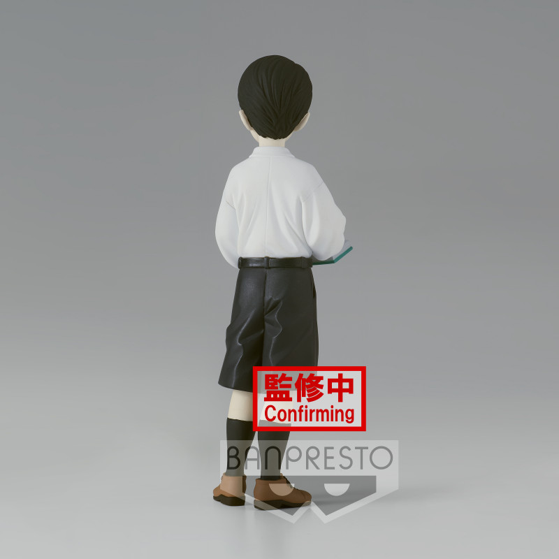 Kimetsu No Yaiba - Figurine Muzan Kibutsuji Kid Demon Series Vol.6