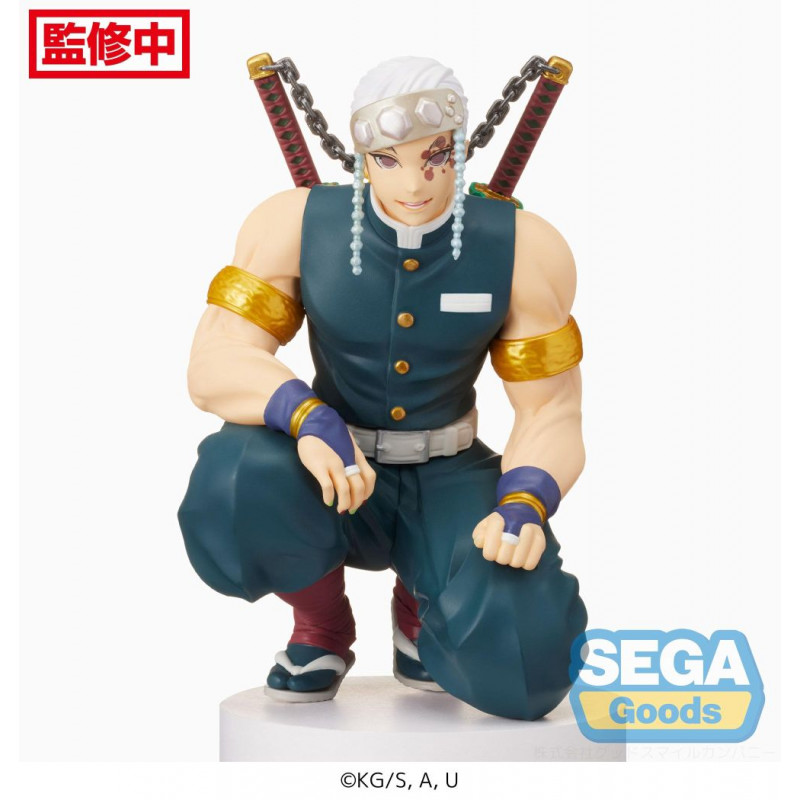Kimetsu No Yaiba - Figurine Tengen Uzui PM Figure Perching