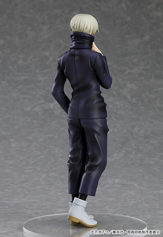 Jujutsu Kaisen – Figurine...