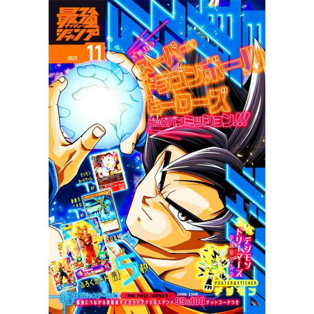 Saikyo Jump N°11 – Novembre 2021