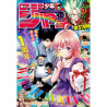 Weekly Shōnen Jump N°14 - Mars 2022.