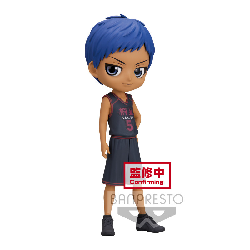 Figurine Daiki Aomine - Kuroko No Basket - Q Posket