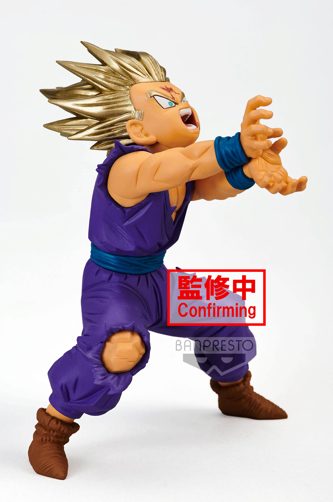 Dragon Ball Z - Figurine...