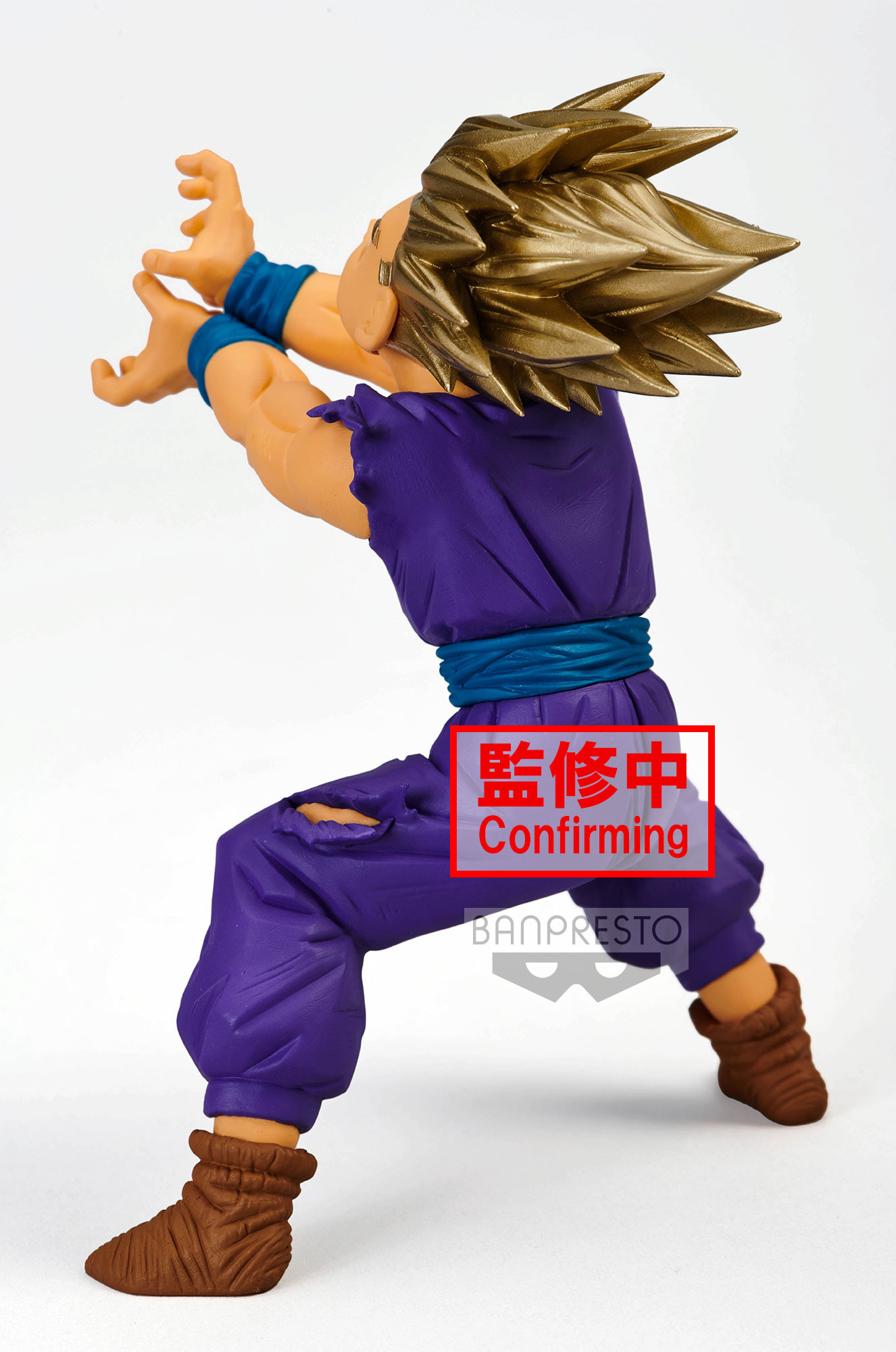 Dragon Ball Z - Figurine...