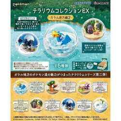 Pokémon - Pack De Figurines...