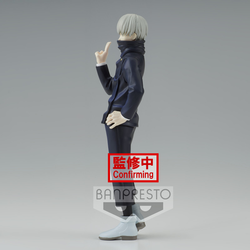 Figurine Toge Inumaki - Jujutsu Kaisen - Jukon No Kata Figure Series