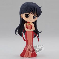 Pretty Guardian Sailor Moon...