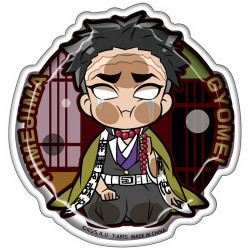 Kimetsu No Yaiba - Stickers...