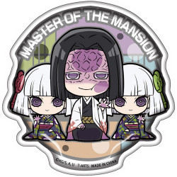 Kimetsu No Yaiba - Stickers...