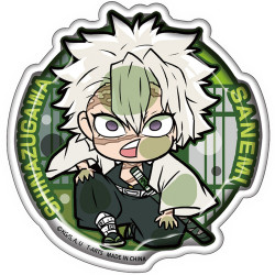Kimetsu No Yaiba - Stickers...