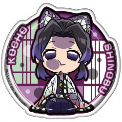 Kimetsu No Yaiba - Stickers...