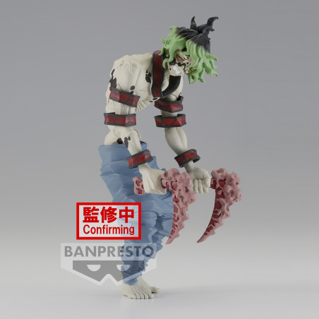 Kimetsu No Yaiba - Figurine...