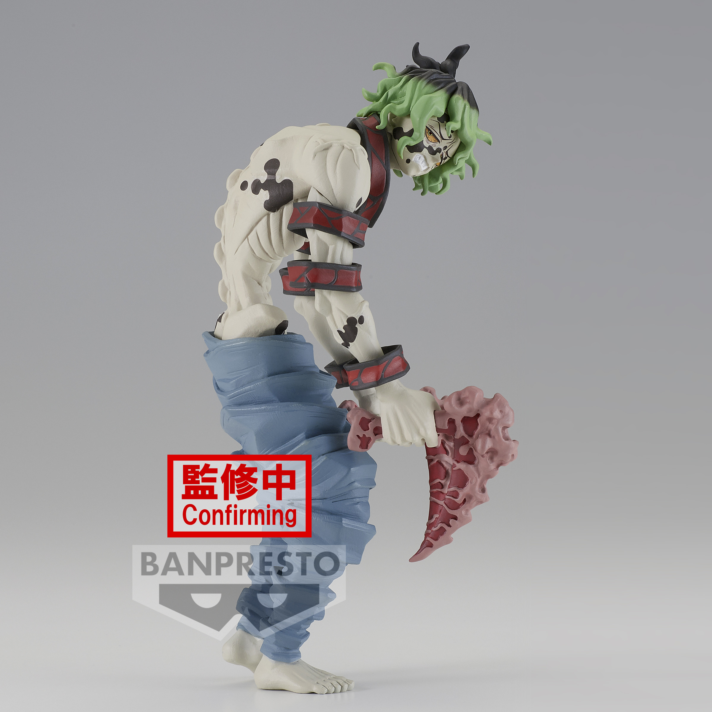 Kimetsu No Yaiba - Figurine...