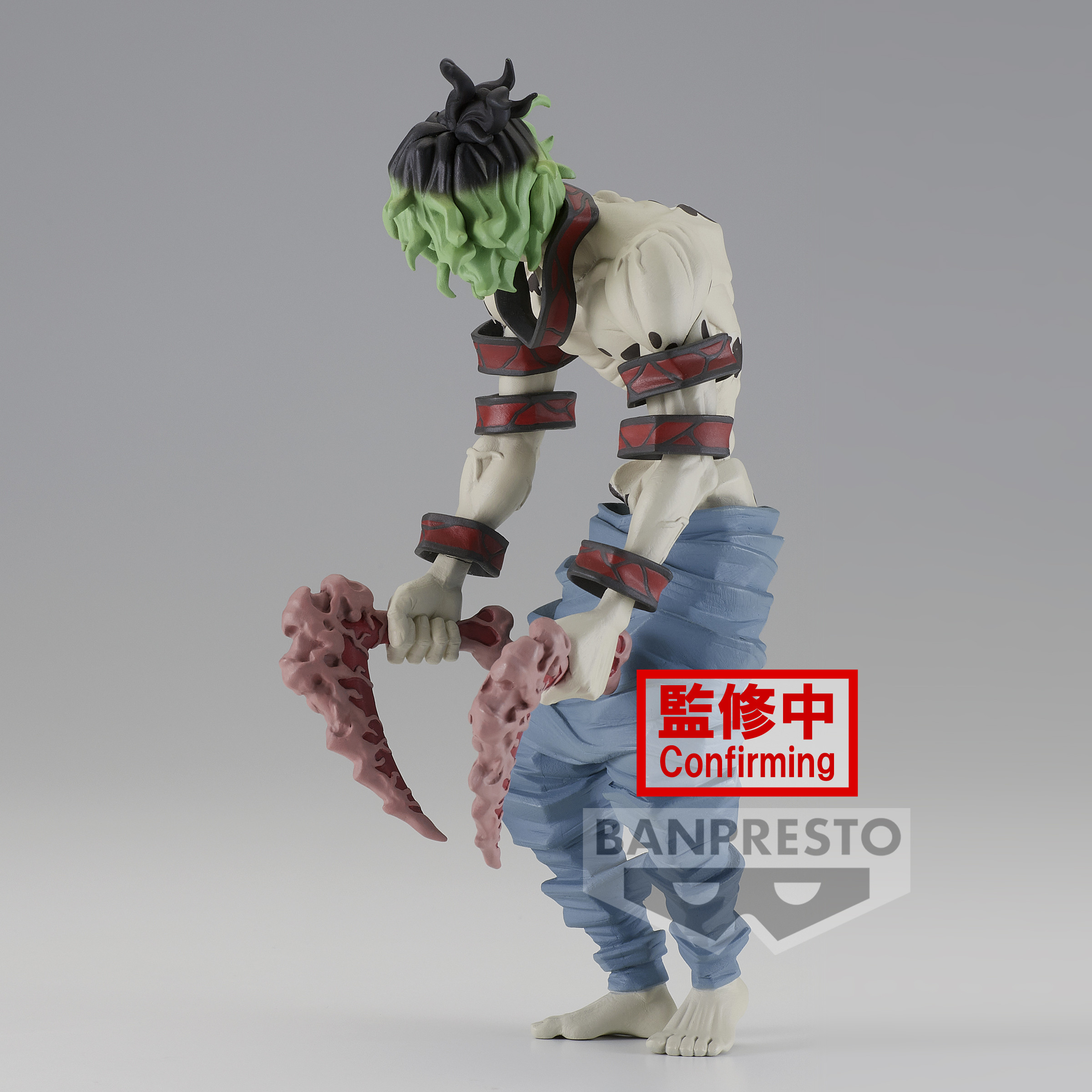 Kimetsu No Yaiba - Figurine...