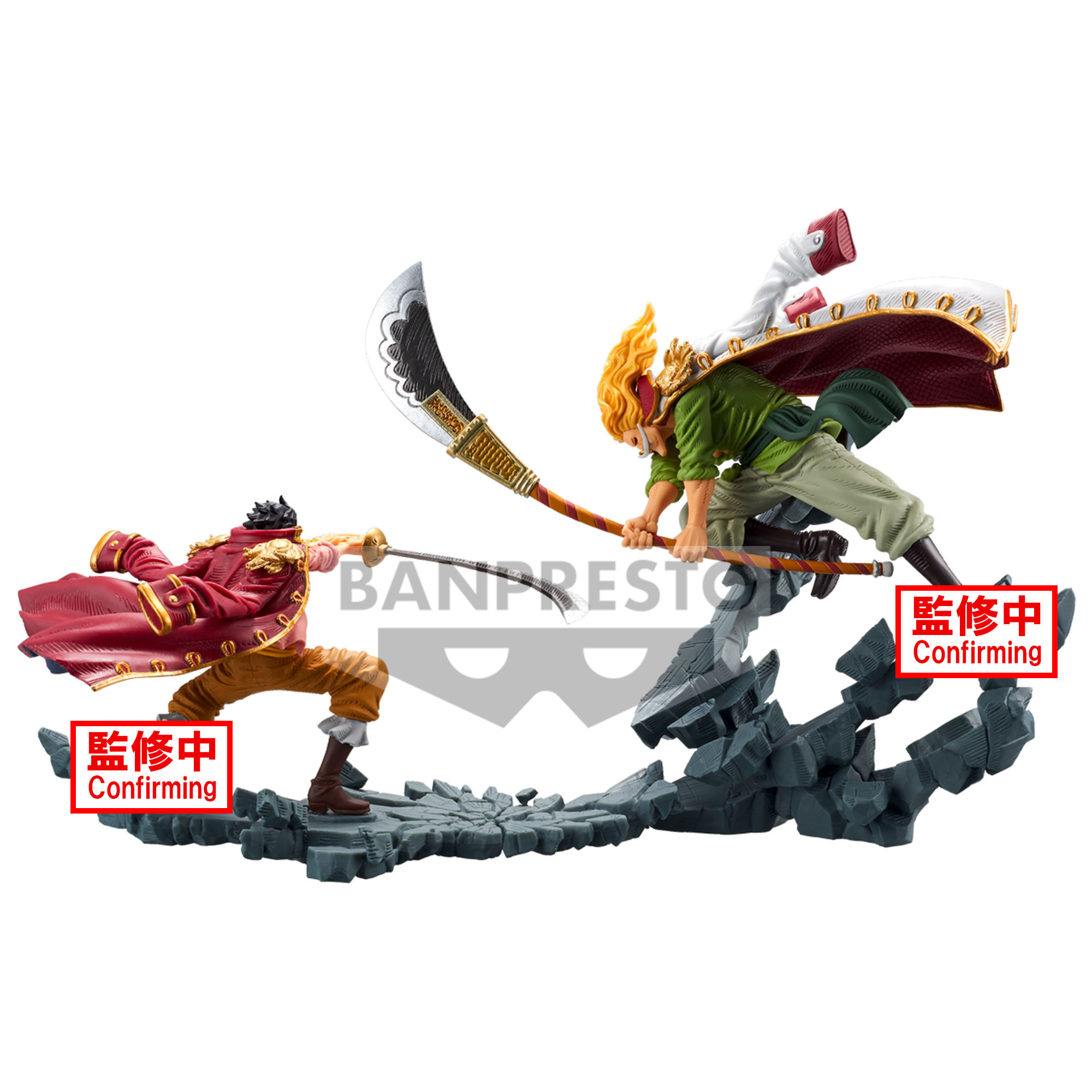 One Piece – Figurine Barbe...