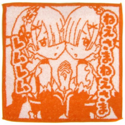 Re Zero - Serviette Orange...