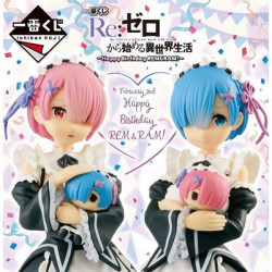 Re Zero - Pack 10 Lots -...