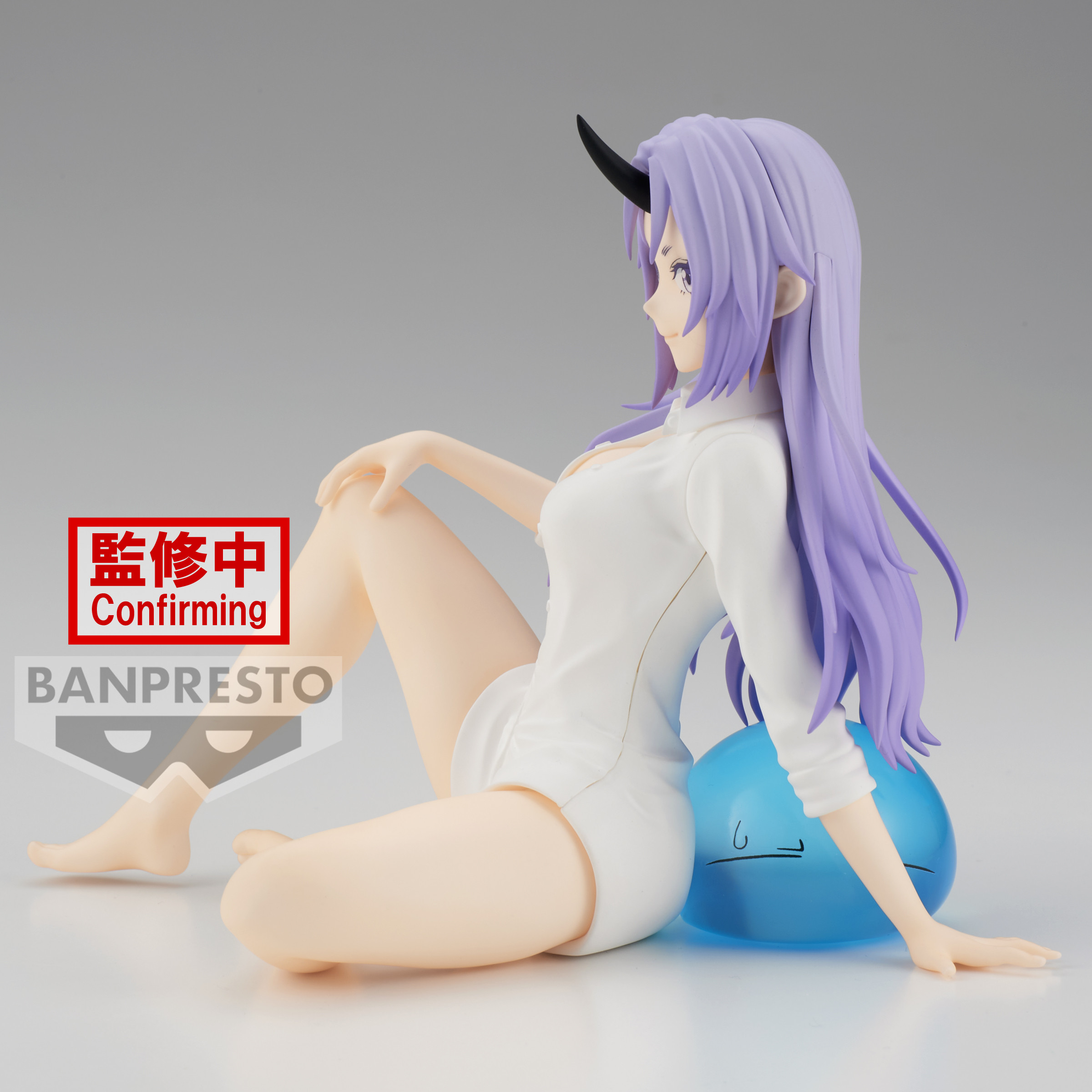 Tensei Shitara Slime Datta...
