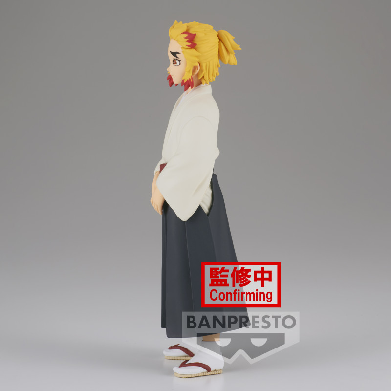 Kimetsu No Yaiba - Figurine Senjuro Rengoku Figure Vol.25