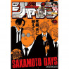 Weekly Shōnen Jump N°25 - Mai 2022.