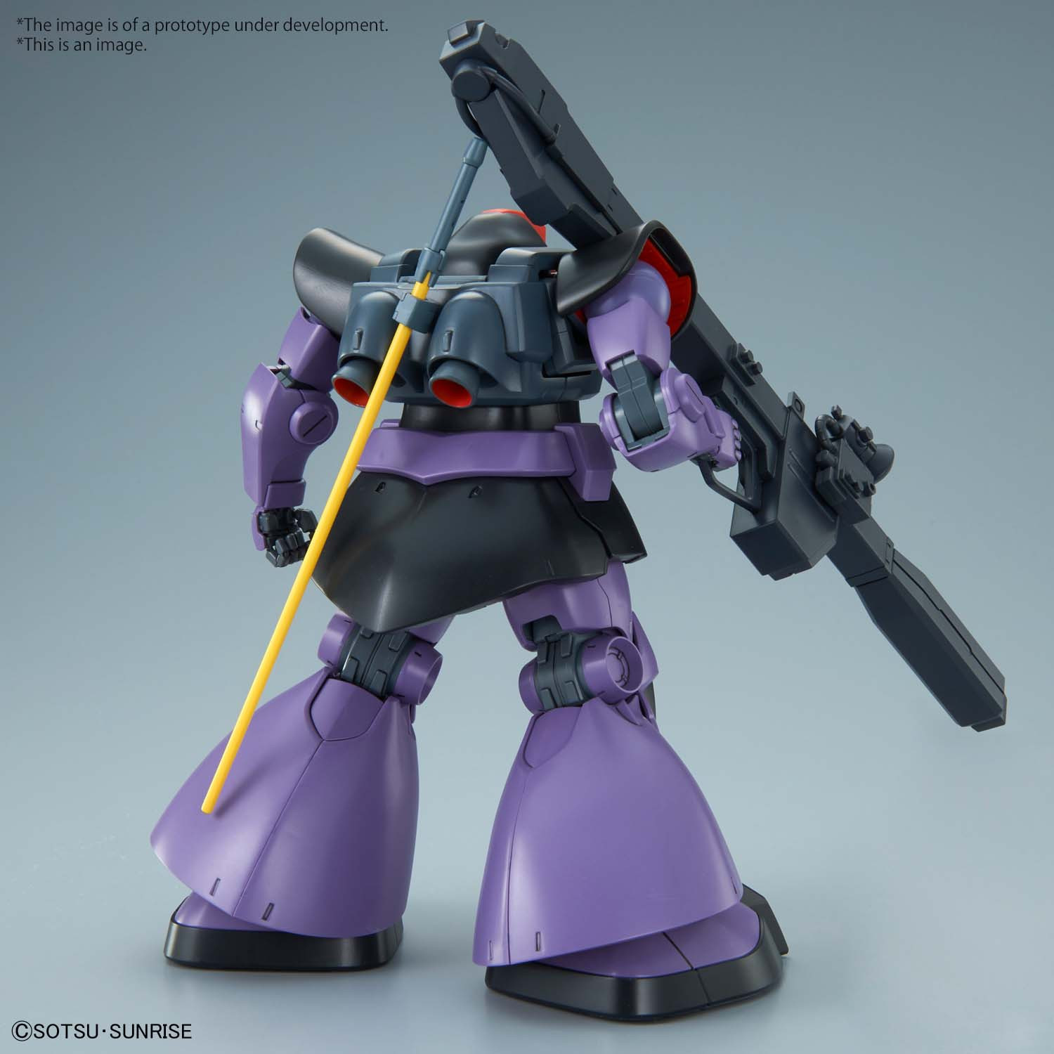 Gundam - Maquette Rick Dom...