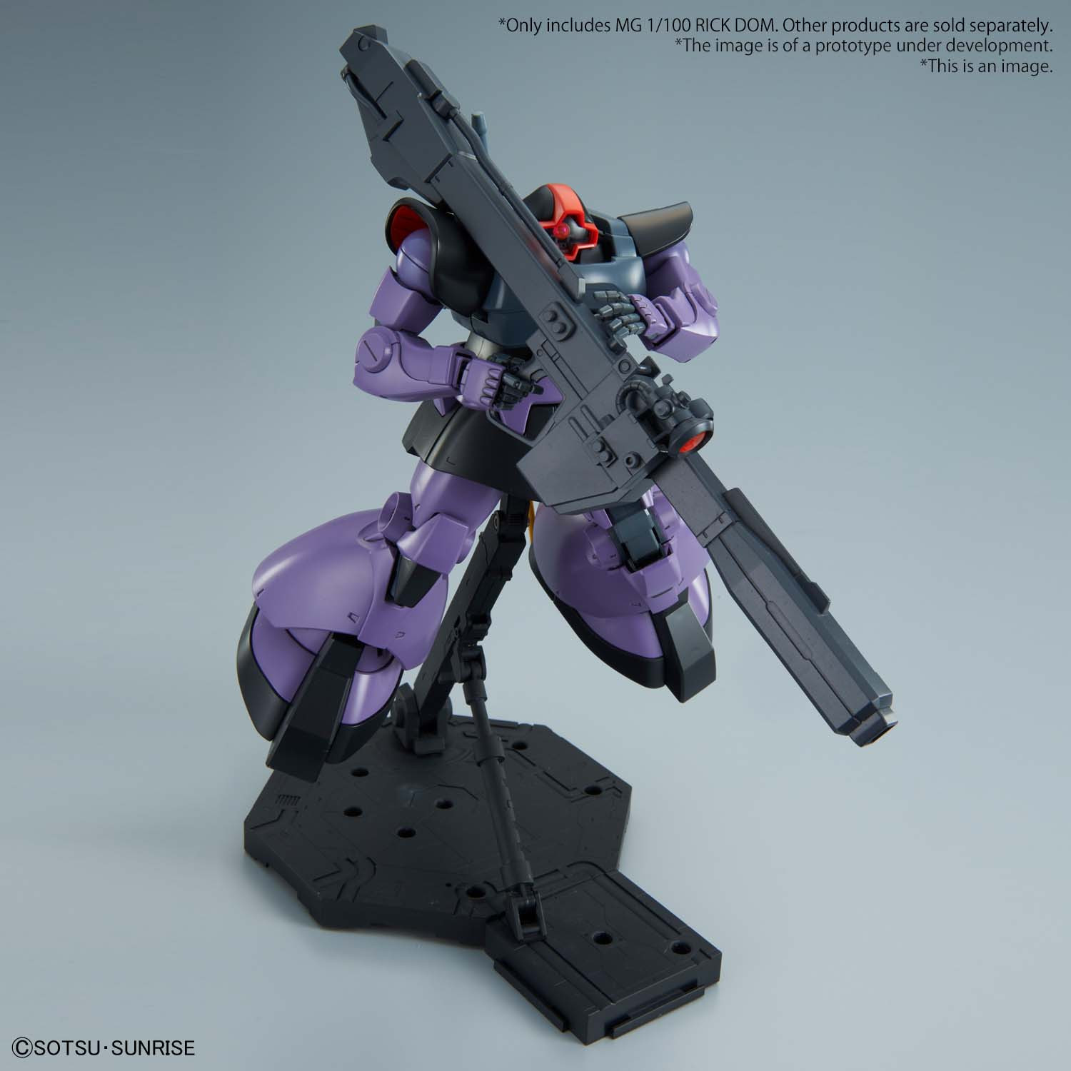 Gundam - Maquette Rick Dom...