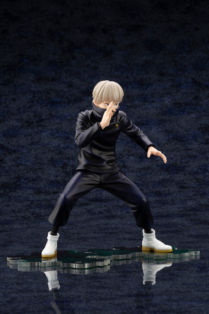 Jujutsu Kaisen - Figurine...