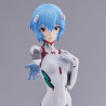 Evangelion - Figurine Rei Ayanami SPM Figure Hand Over White