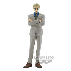 Jujutsu Kaisen – Figurine...