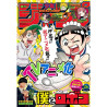 Weekly Shōnen Jump N°26 - Mai 2022.