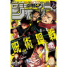 Weekly Shōnen Jump N°20 - Mai 2022.