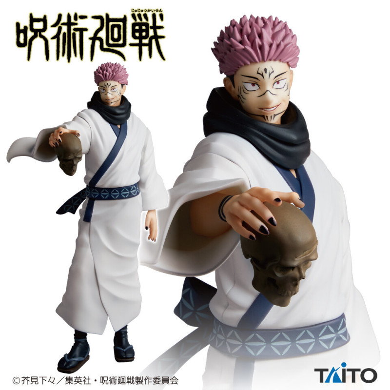 Jujutsu Kaisen - Figurine Ryomen Sukuna