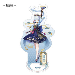 Genshin Impact - Figurine...