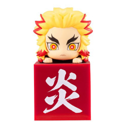 Kimetsu No Yaiba - Figurine...