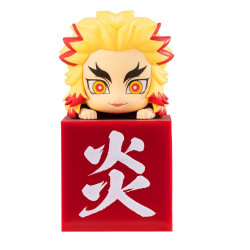 Kimetsu No Yaiba - Figurine...
