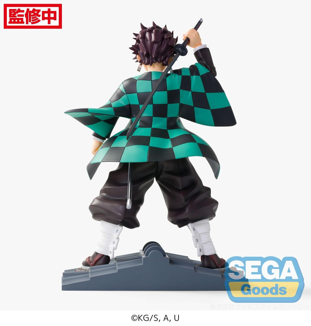 Kimetsu No Yaiba - Figurine...